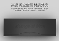 环保耐腐蚀
