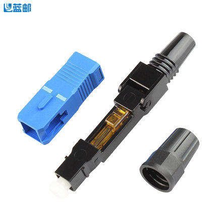 蓝邮预埋式光纤冷接子SC光纤快速链接器电信级光纤到户连接头冷接子通用型裸光纤冷接子SC/UPC皮线光缆冷接头