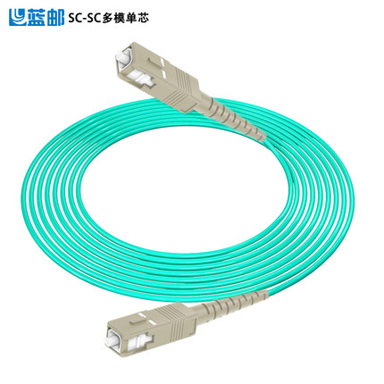 蓝邮多模单芯 工程电信级万兆多模光纤测试跳线尾纤 多模单芯LC-FC跳线 LC/UPC-FC/UPC万兆多模单芯-定制型号
