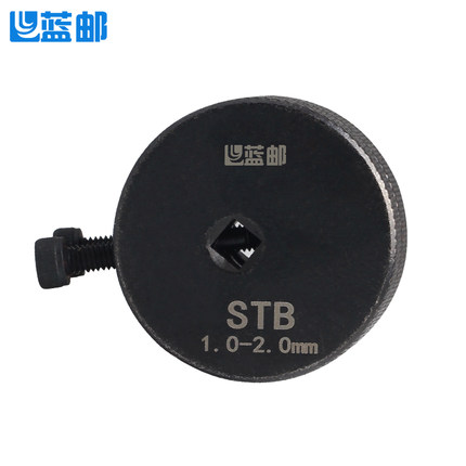 蓝邮铠装光纤开剥器跳线尾纤剥离器铠状光缆跳线开剥器STB小型跳线光缆松套管纵向剥皮器开剥器STB 1.0-2.0MM