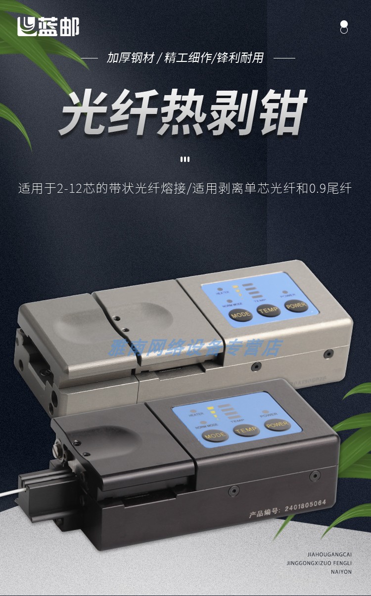 O1CN01CkKDNO1p2Mgko4pqU_!!2212485095302.jpg