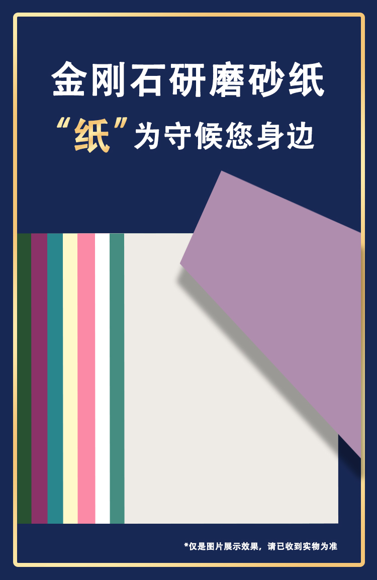 66.jpg