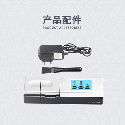 蓝邮光纤NBO热剥钳非标保偏自动式加热钳纵向剥离工具机LY-280光纤热剥钳